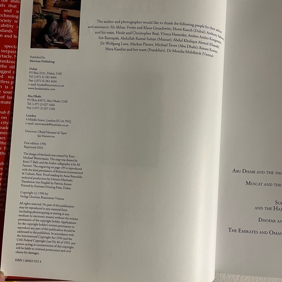 The United Arab Emirates and Oman: Two Pearls of Arabia Walter M. Weiss 2002 GUC - Picture 5 of 5